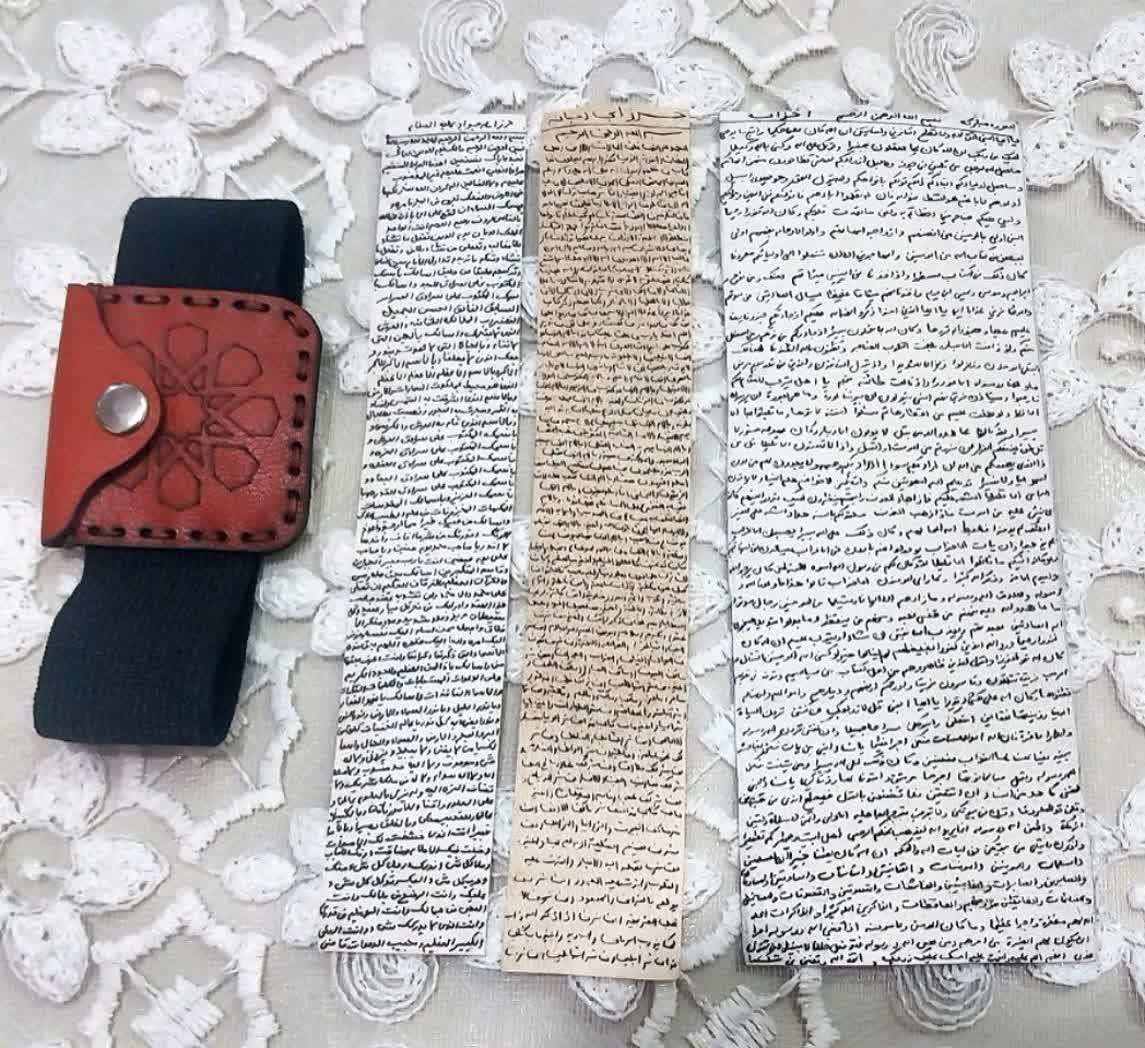 پک ازدواج همراه