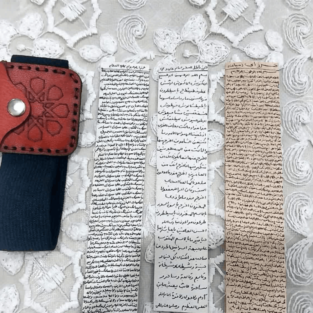 پک دفع طلسم و چشم زخم