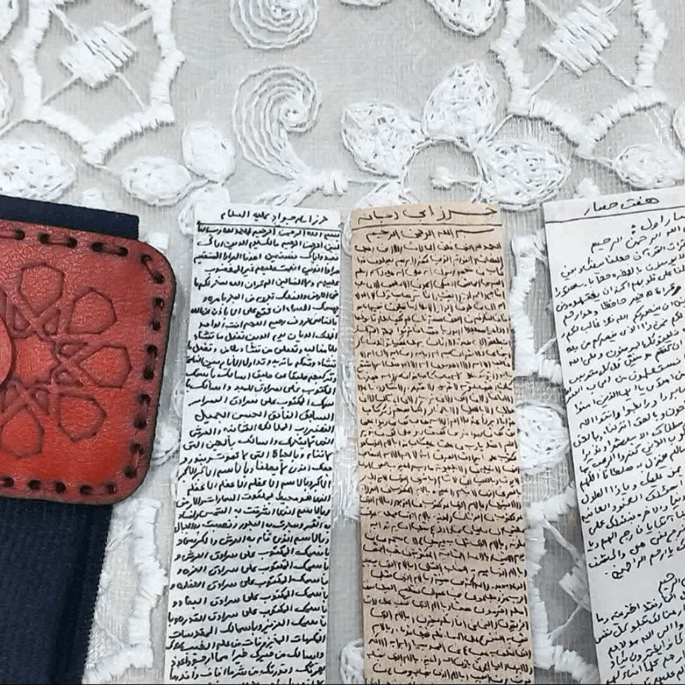 پک رزق وروزی همراه